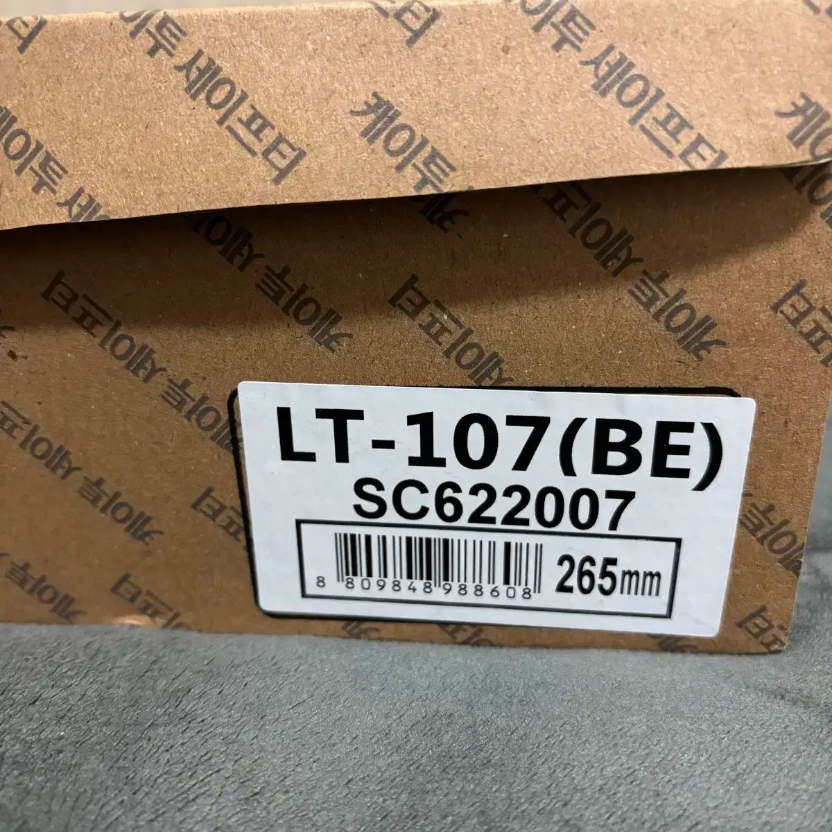 K 2 安全靴 作業靴 LT 107 26 5 サイズ 体型カバー その他 