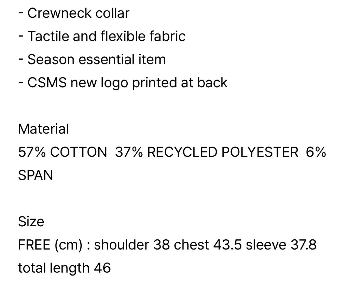  コスモス Tシャツ 半袖 COSMOSS URBAN LOGO T SHIRT 半袖(Tシャツ) Tシャツ カットソー