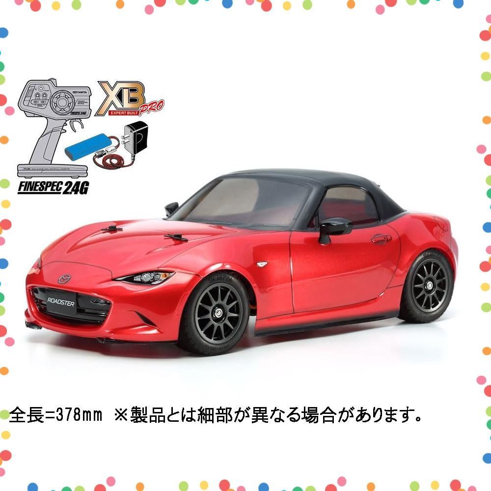 商品 No.191 XB マツダ XBシリーズ ロードスター 1 10 M-05シャーシ プロポ付き塗装済み完成モデル タミヤ TAMIYA 57891