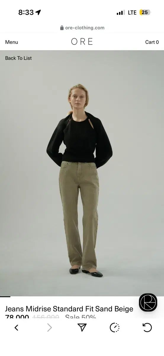 オア ore デニム ミッドライズ フィット サンドベージュ