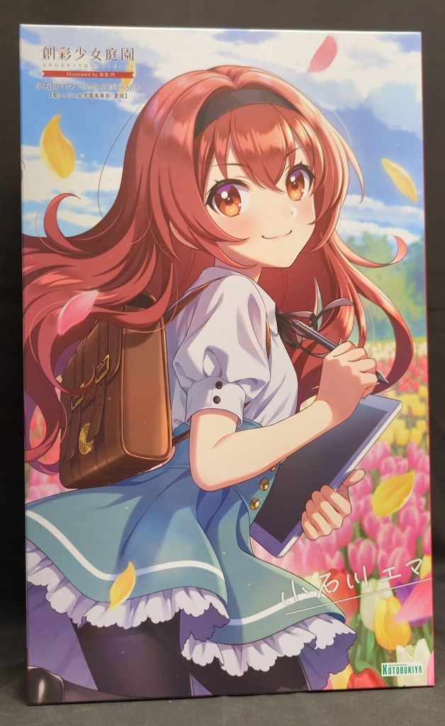 tachino chie たちのちえ タチノチエ M、F、B_largeバック