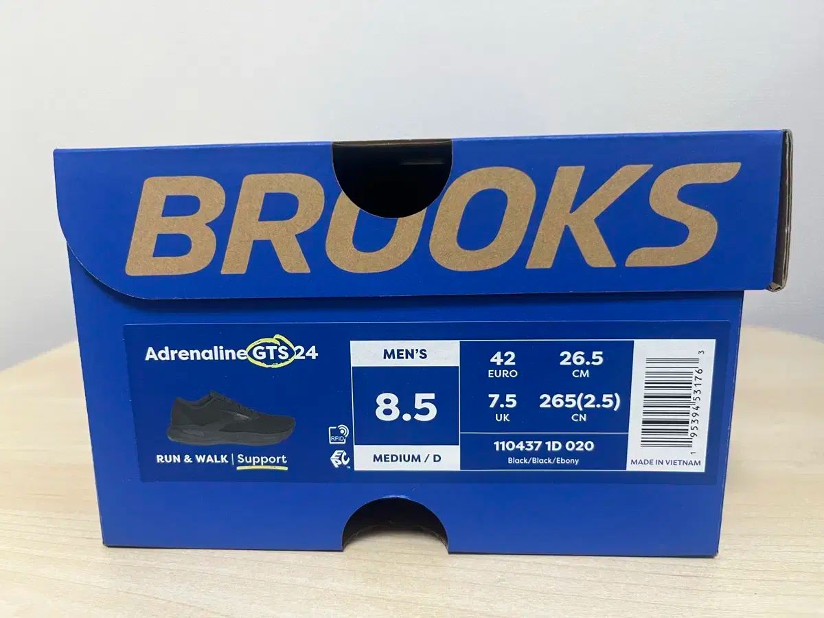 ブルックス アデレナリン GTS 24 ブラック 265mm