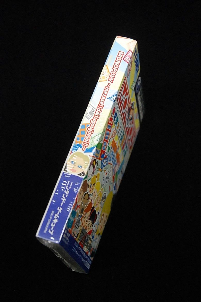 ゲームキューブ モノポリー