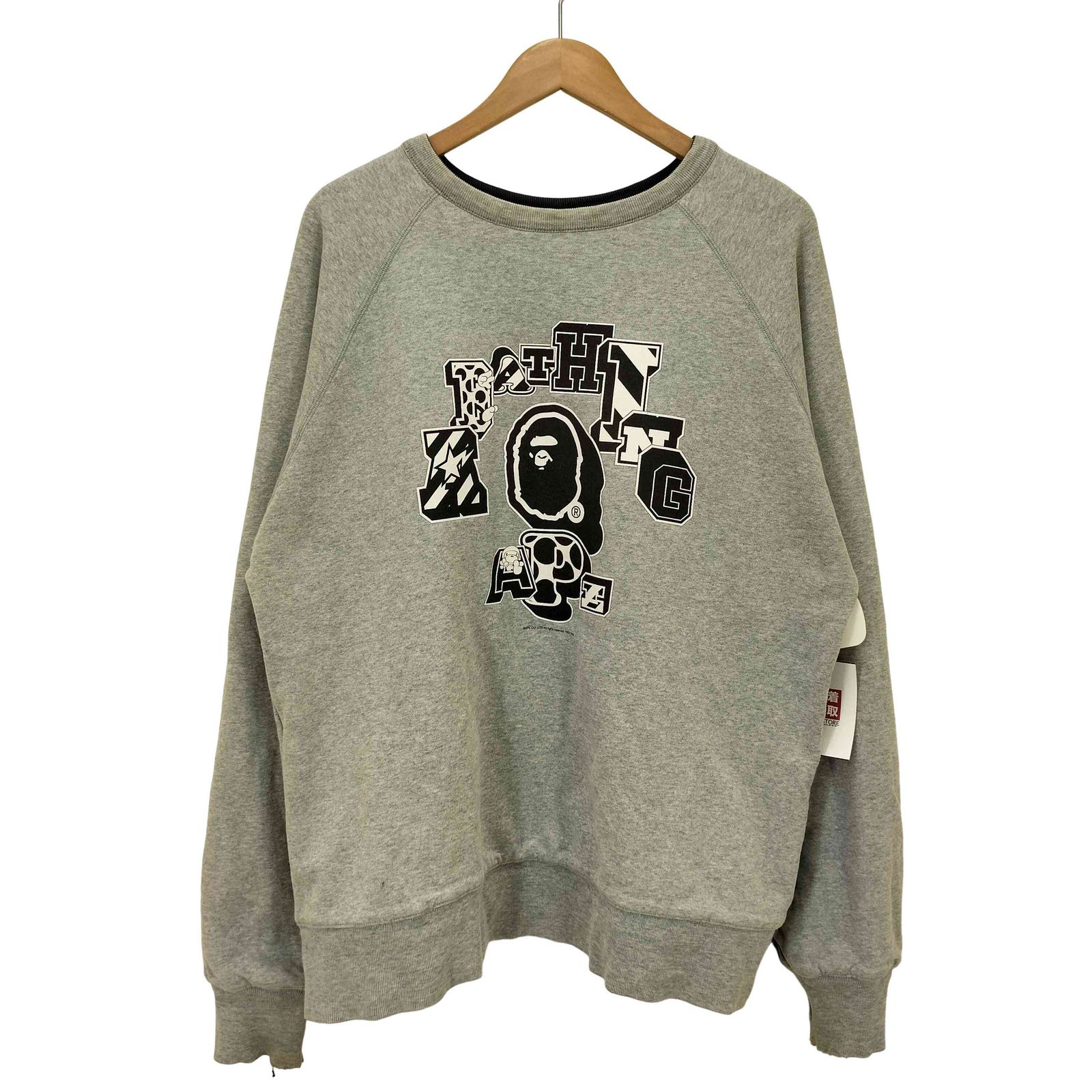 00's A BATHING APE リバーシブル スウェット 四面 レア 00's A BATHING APE リバーシブル スウェット 00's A BATHING APE