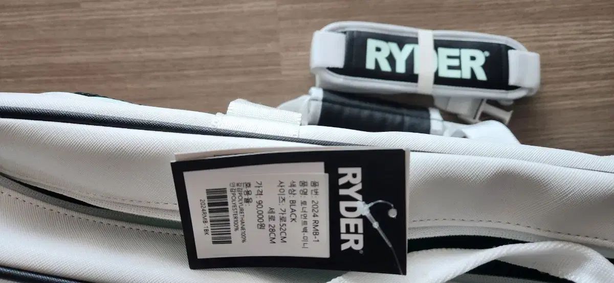  RYDER バドミントン ライダー 2段バッグ バッグ ショルダーストラップ その他 バドミントン