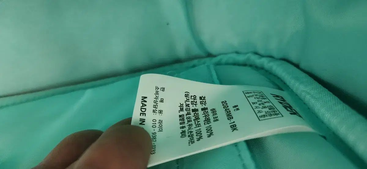 バッグ ショルダーストラップ