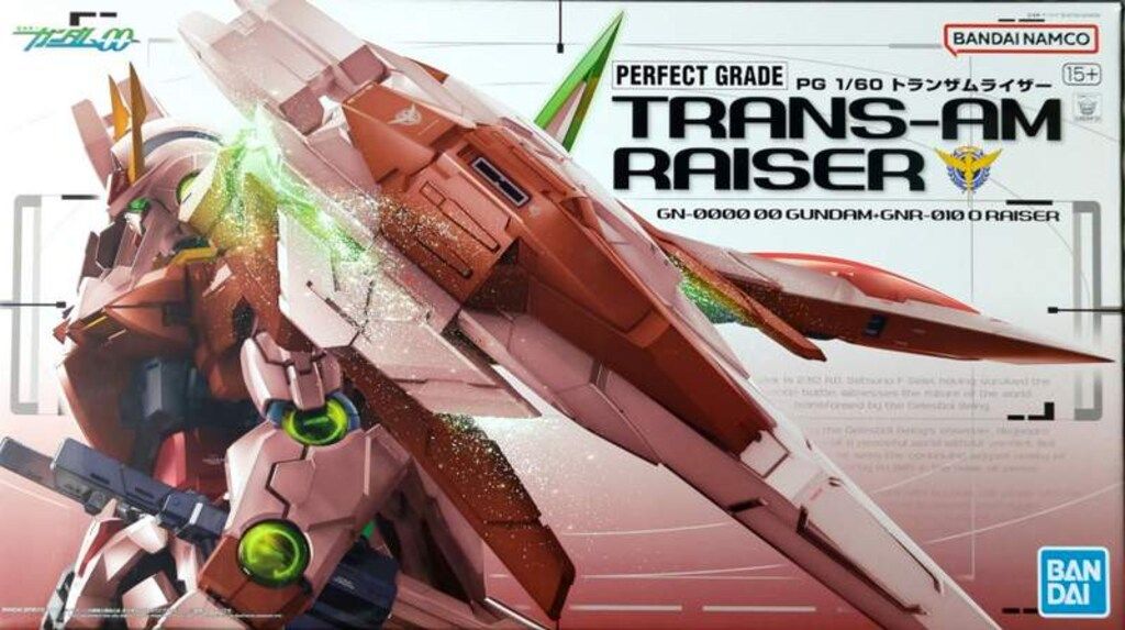 バンダイ PG 1 60 機動戦士ガンダム00 トランザムライザー バンダイナムコ版 バンナム版