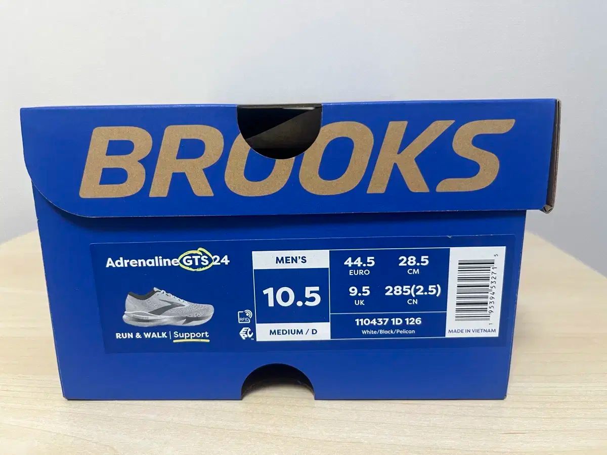 ブルックス アデレナリン GTS 24 ランニングシューズ 285mm