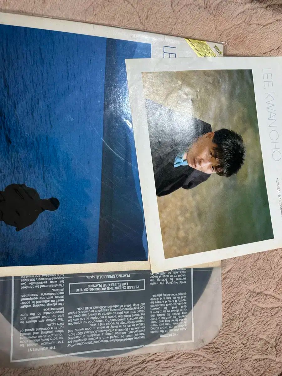 完売 イ グァンジョ 1 家 夢 ニュース 1987 ヴォーカル LP みょうばん