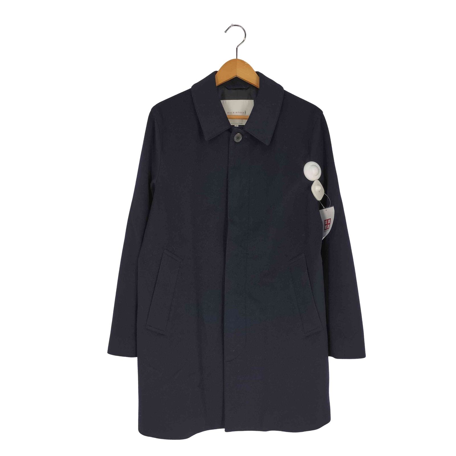 マッキントッシュ Mackintosh ウール ステンカラーコート メンズ UK