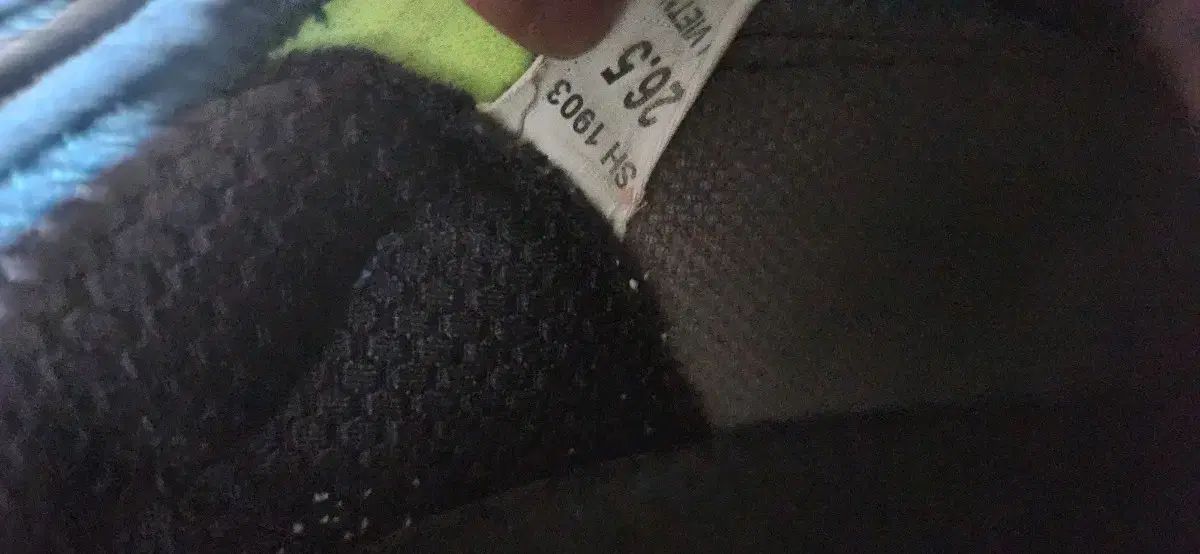 パワークッション ブルー