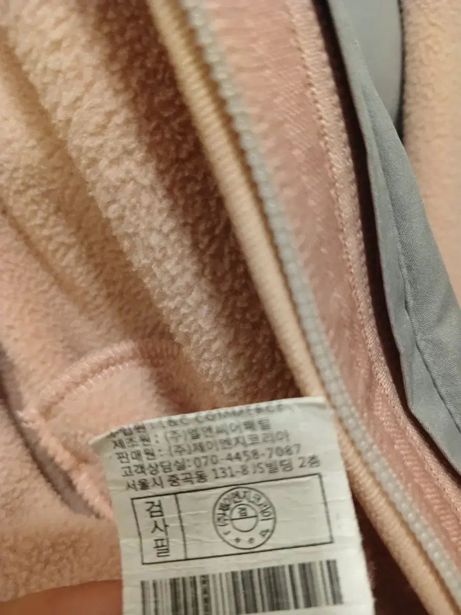 フリース レイヤード