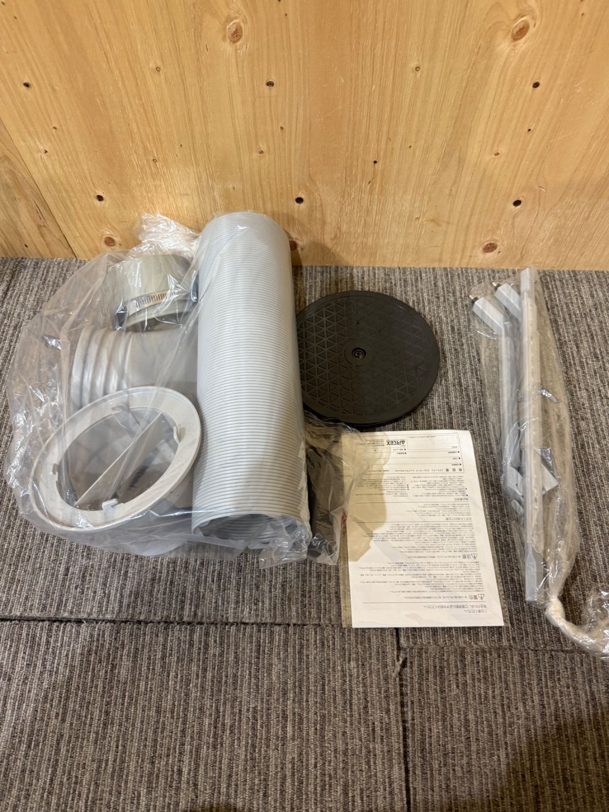 LEDライト付 ホビー用SPR-L