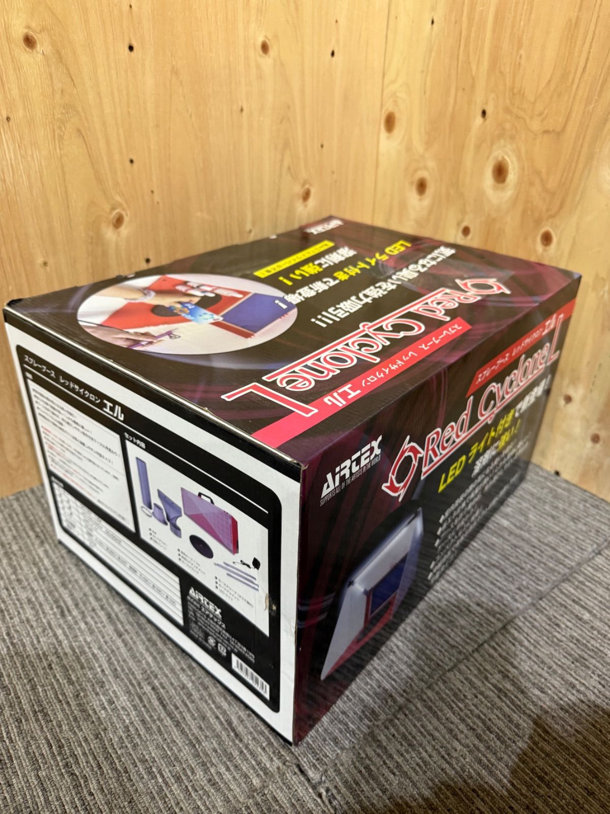 SGM エアテックス スプレーブース LEDライト付 ホビー用SPR-L