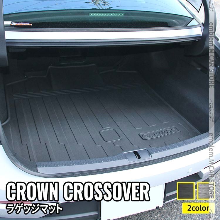 トヨタ クラウンクロスオーバー パーツ 3D ラゲッジマット 1P ラバータイプ 防水 カーマット 内装 TOYOTA CROWN CROSSOVER
