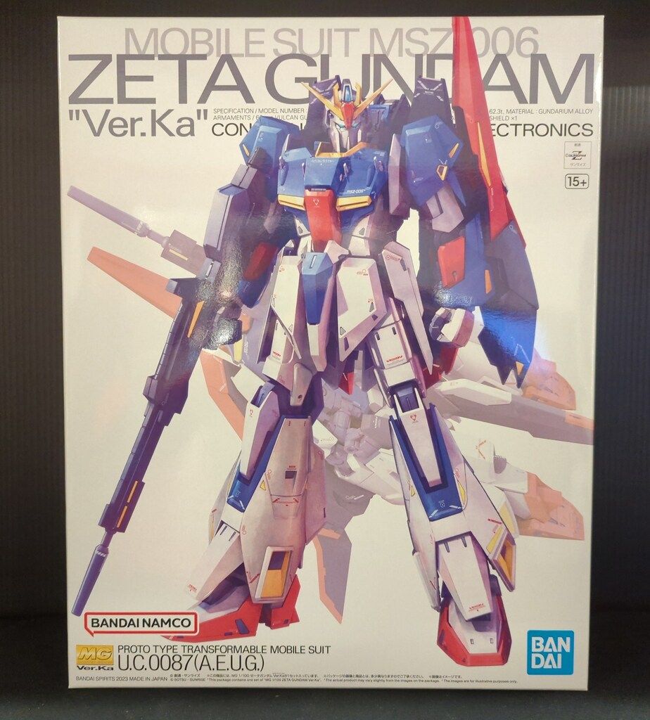 ジィジさま シマノ ライアームGP 1.2-530