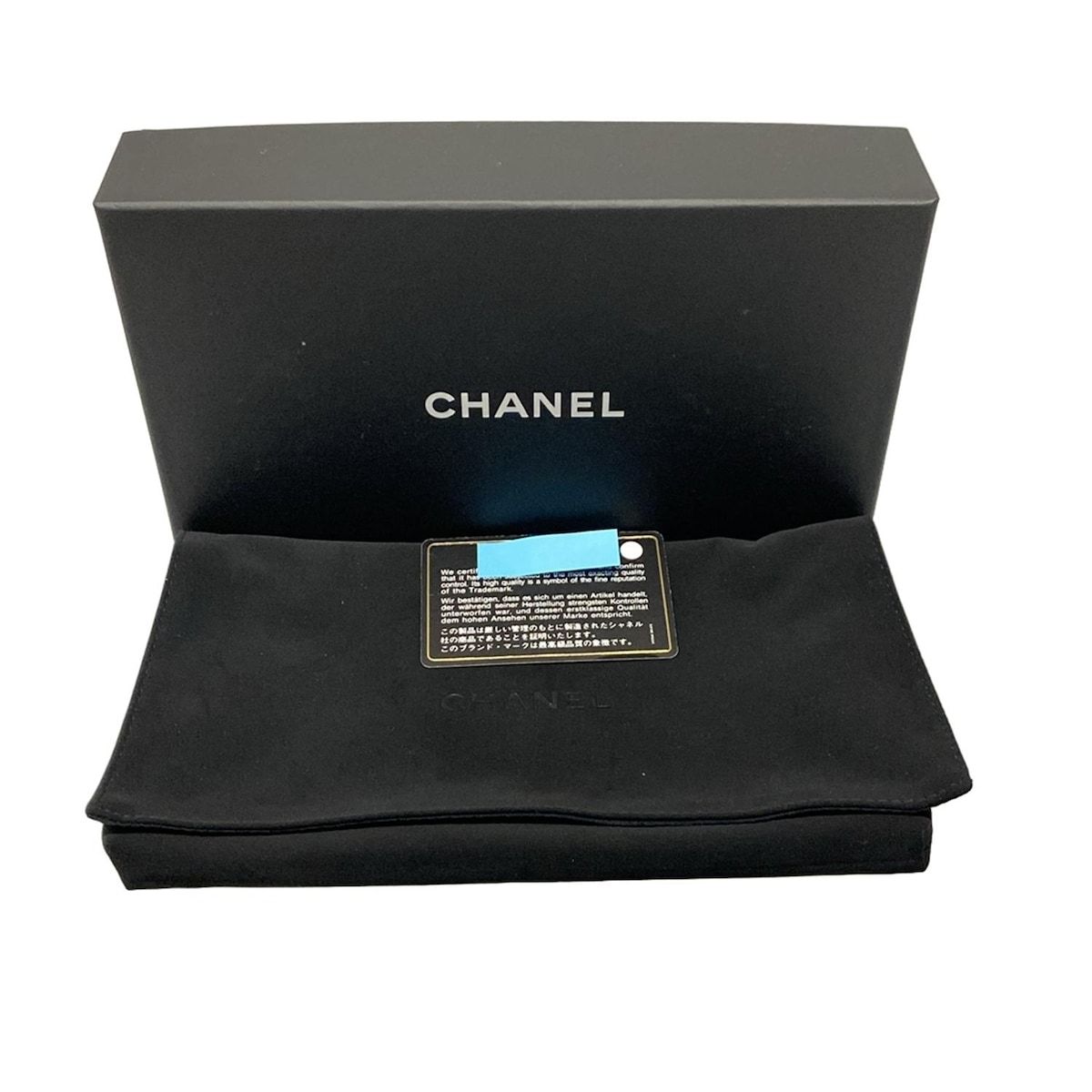 シェブロン A82527