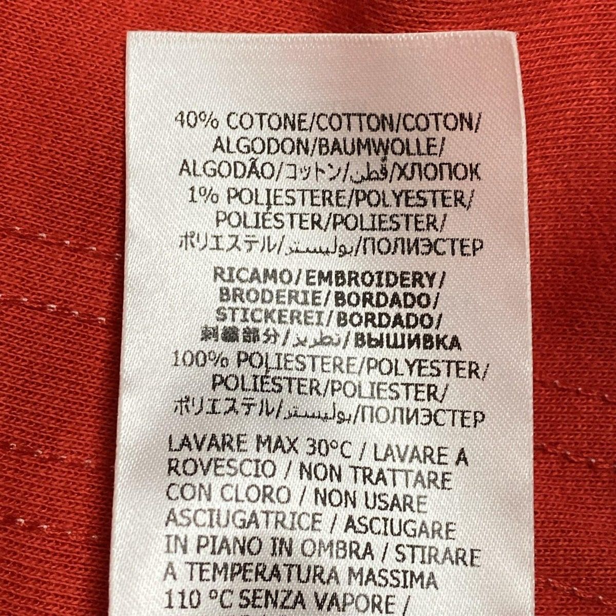 コットンジャージドレス