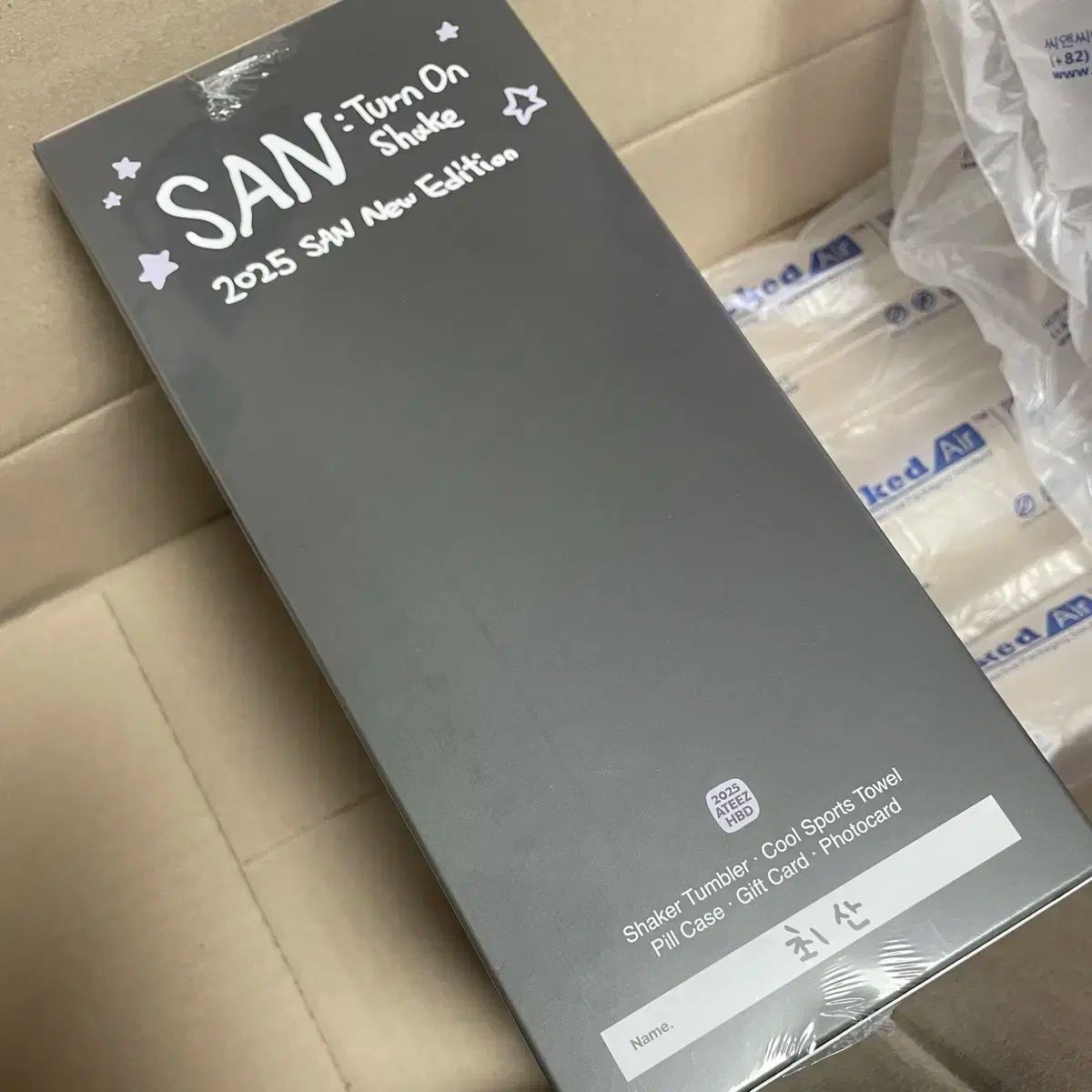 ATEEZ エイティーズ アチズ サン SAN チェサン 誕生日 MD 2025 シェイカー トレカ