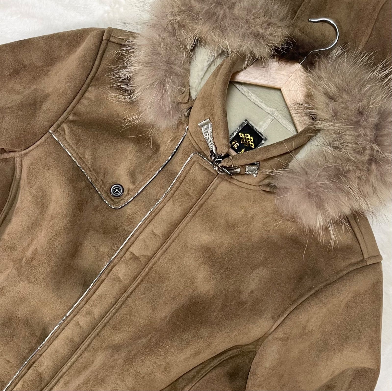 雅結 ムートンジャケット