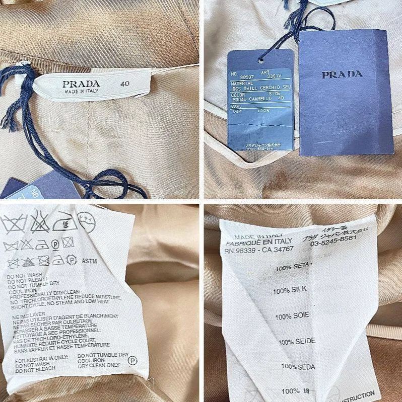 ブラウン系 WT4-2