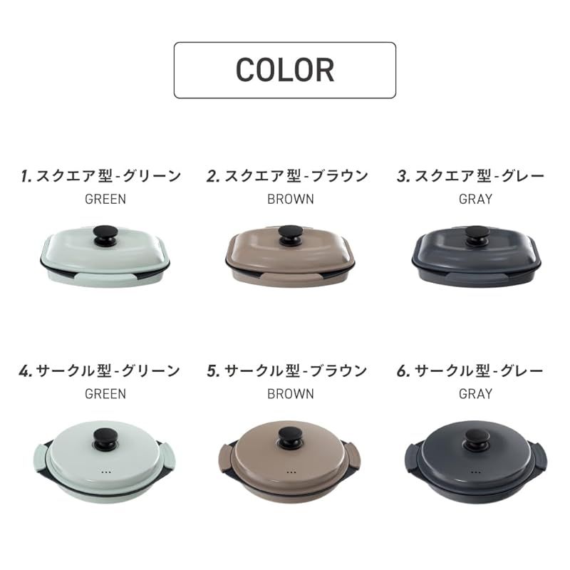 グレー 電子レンジ