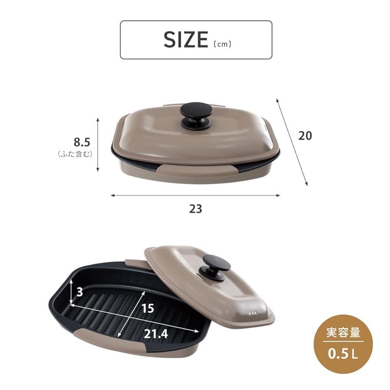 武田コーポレーション 23 20 8 5 cm 電子レンジ調理 焼き魚 簡単 グレー 電子レンジ 調理器GY スクエア DRC SGY 0