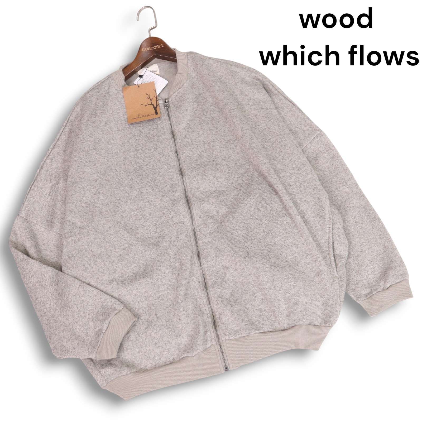 新品 未使用☆ wood which flows ウッドウィッチフロー 秋冬 裏起毛 