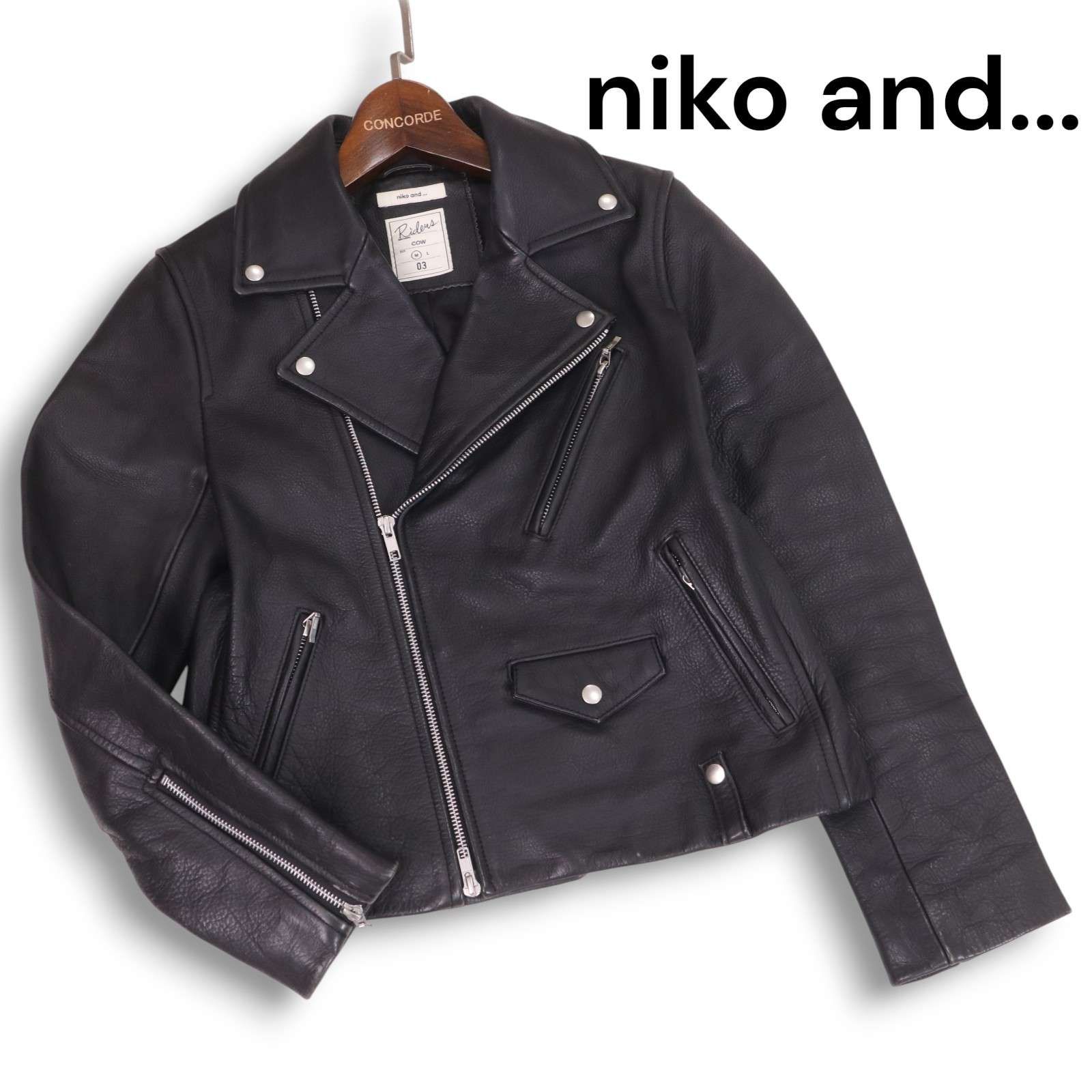 niko and ニコアンド 秋冬 Riders☆ 牛革 カウ レザー ダブル