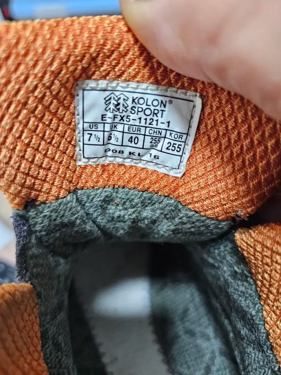 コーロンスポーツ ゴアテス 登山靴 255ミリ OLIVEOS_COM_TR