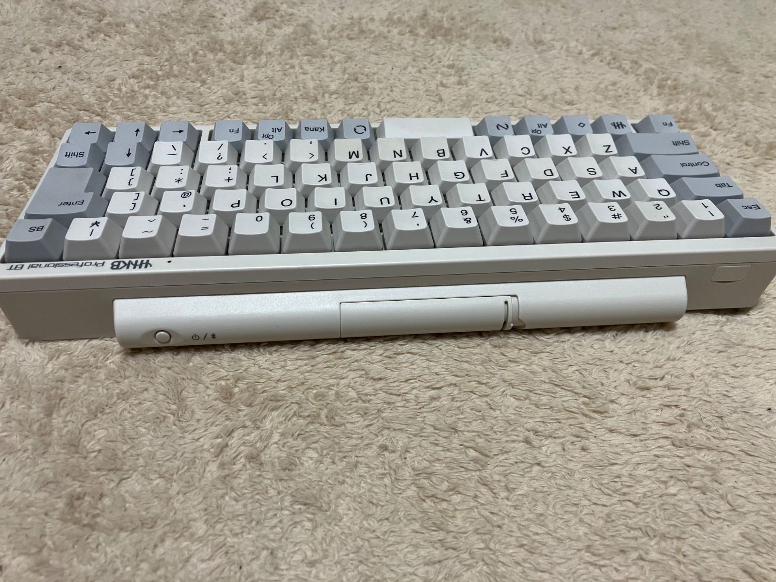 HHKB Professional BT(PD-KB620W) 【公式通販】 【日本語配列・墨白