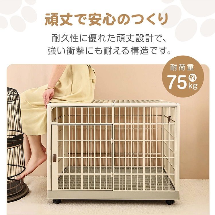  ペットケージ 犬 猫 ペットサークル 耐荷75 kg 天板 天面 側面 2ドア 小型 四輪 360° キャスター 軽量 頑丈 ケージ 犬用品