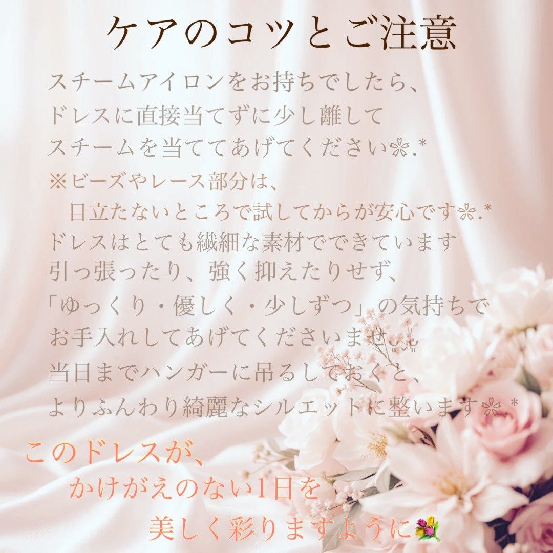 片手で持てる ウェディングドレス S マーメイド オフショル 二次会 前撮り 結婚式 可 【爆売り！】