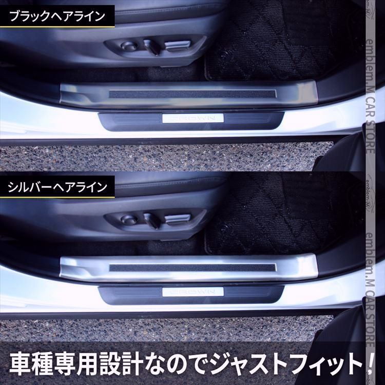 選べる2 カスタムパーツ