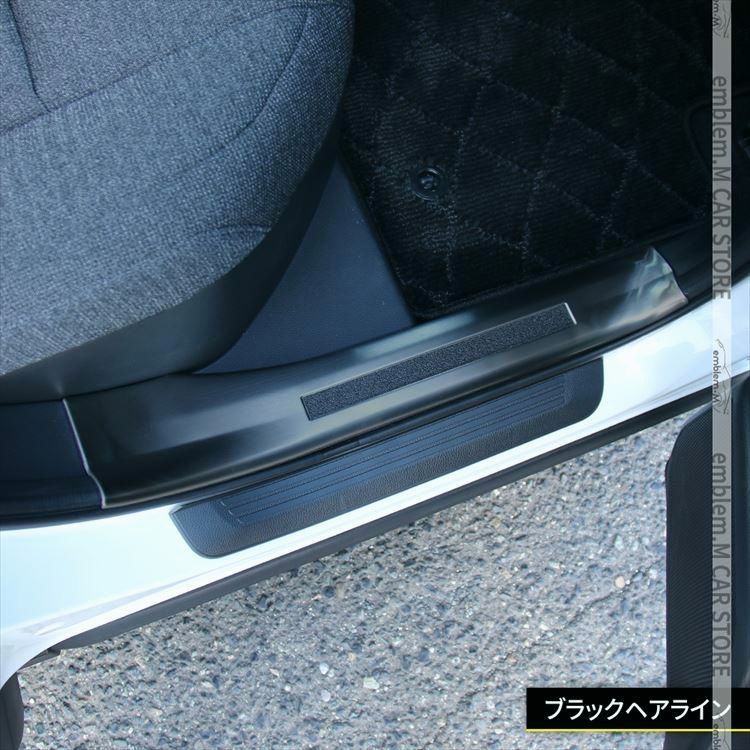 クラウンクロスオーバー