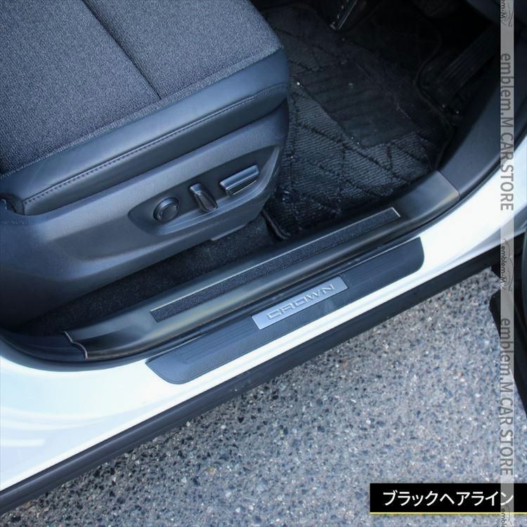 滑り止め付き 4P