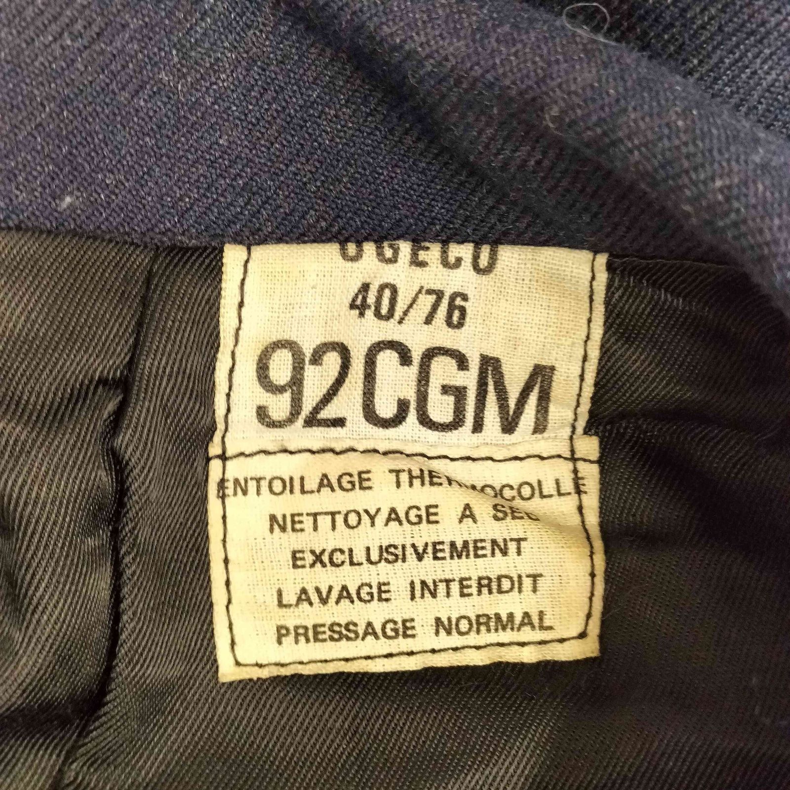 ARMY アイクジャケット