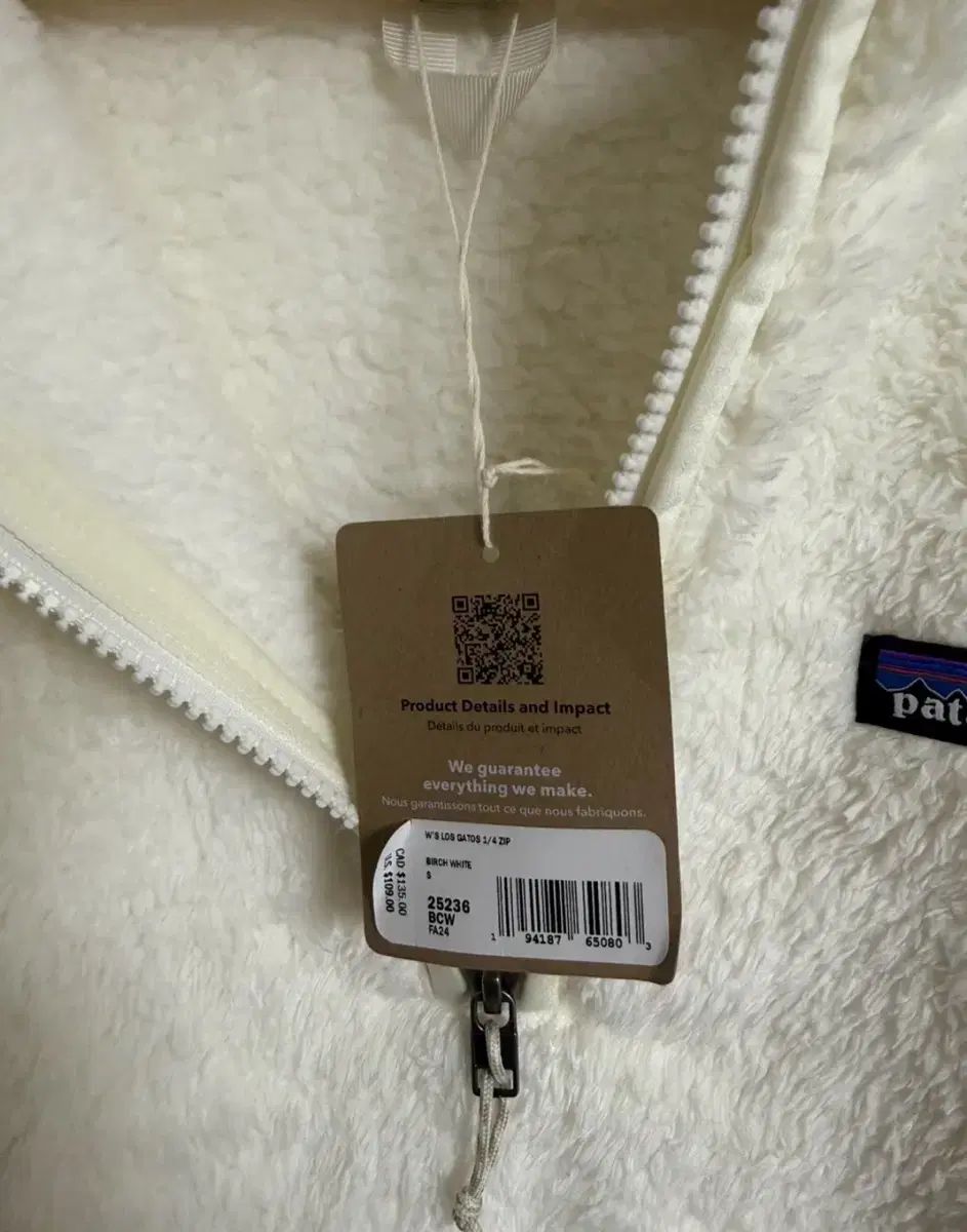 patagonia パタゴニア