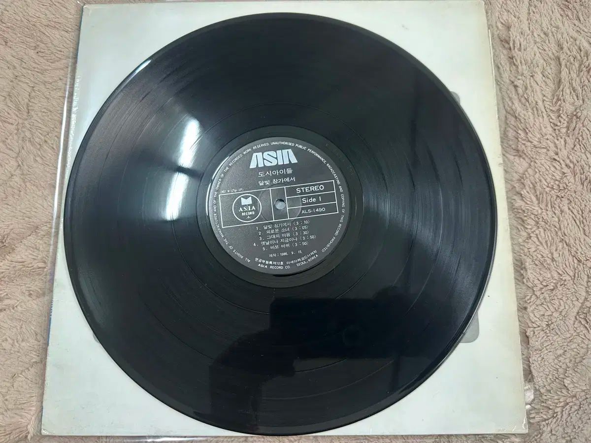 窓際で 小説の中