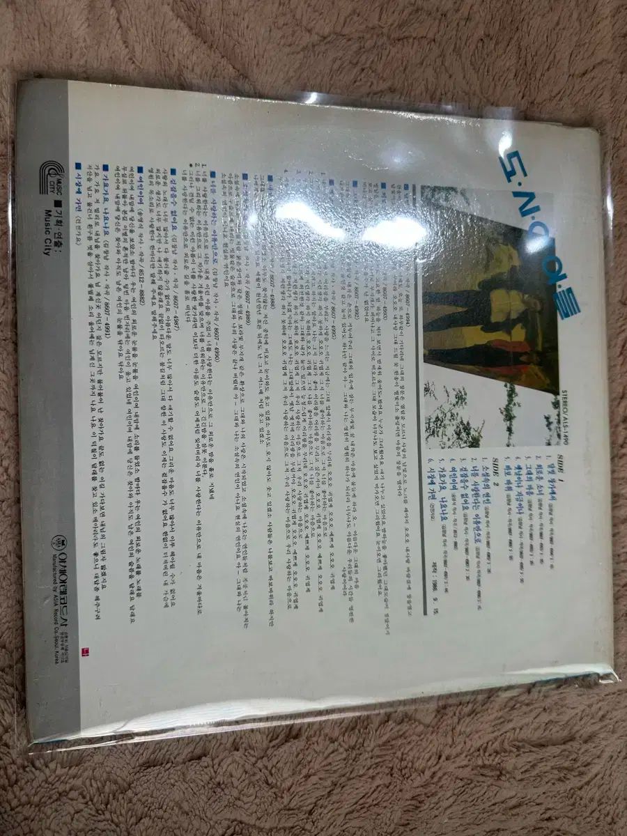 都市 G I-DLE アイドゥル 月光 窓際で 小説の中 恋人 1986 年 早い LP WWW_TRAVELLANDINDIA_COM