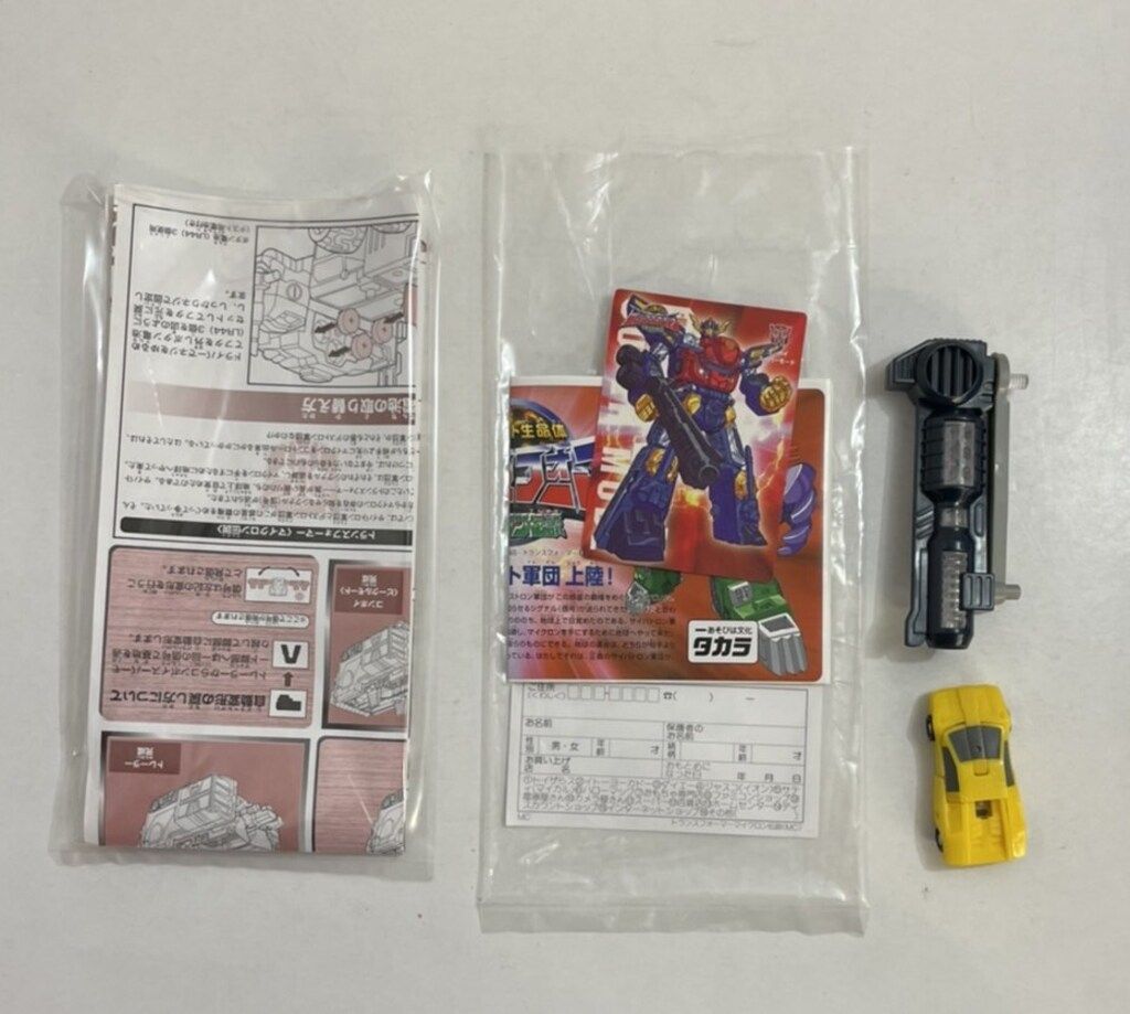 タカラ コンボイ