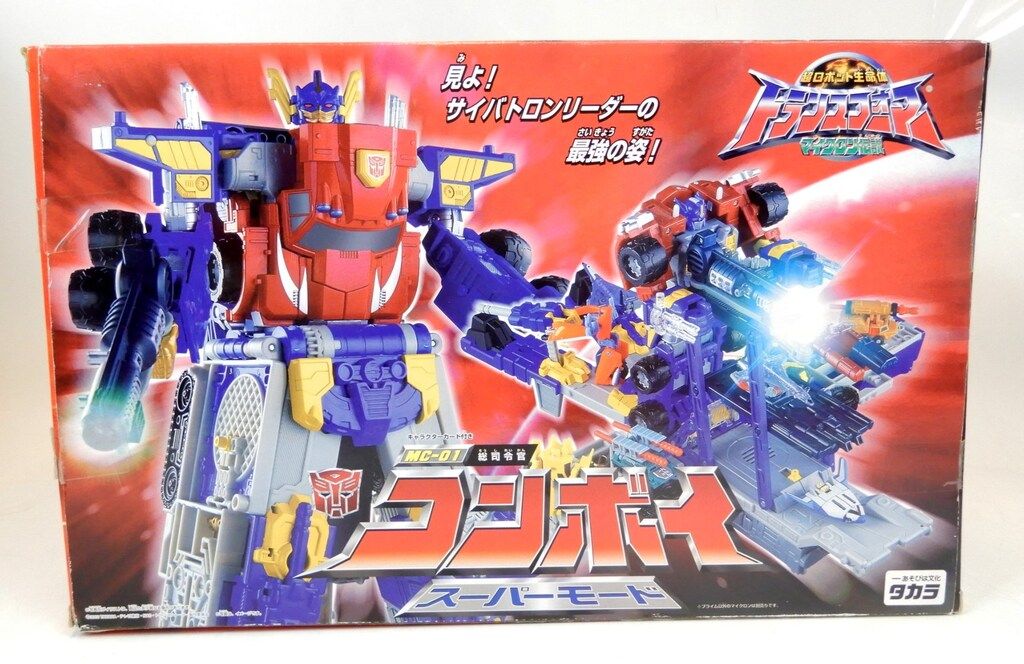 タカラ コンボイ スーパーモード 後期箱 MC01