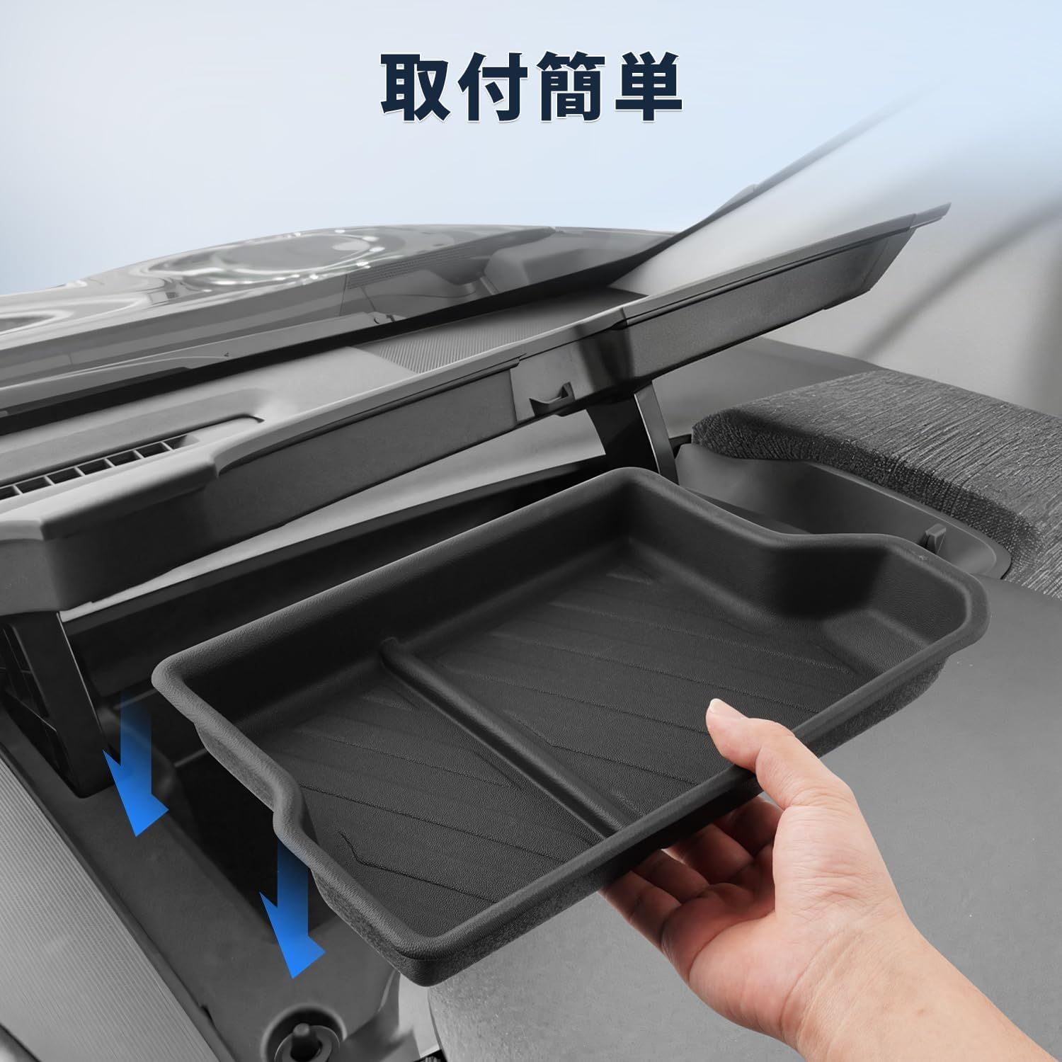 トヨタ 新型 シエンタ 10系 運転席アッパーボックス 収納トレイ マット 
