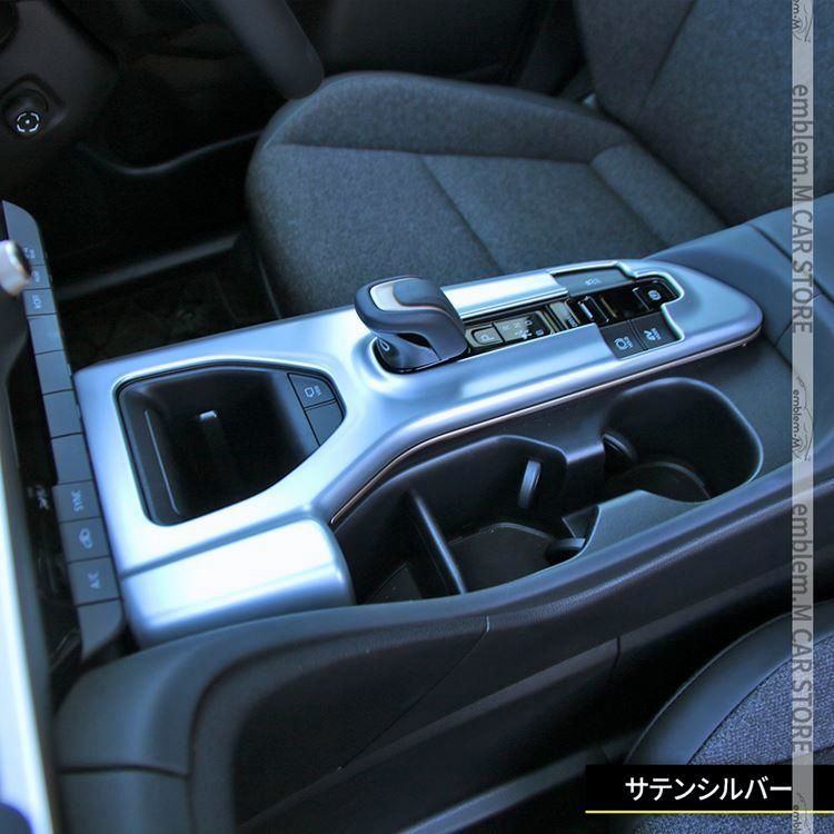 ドレスアップ 内装