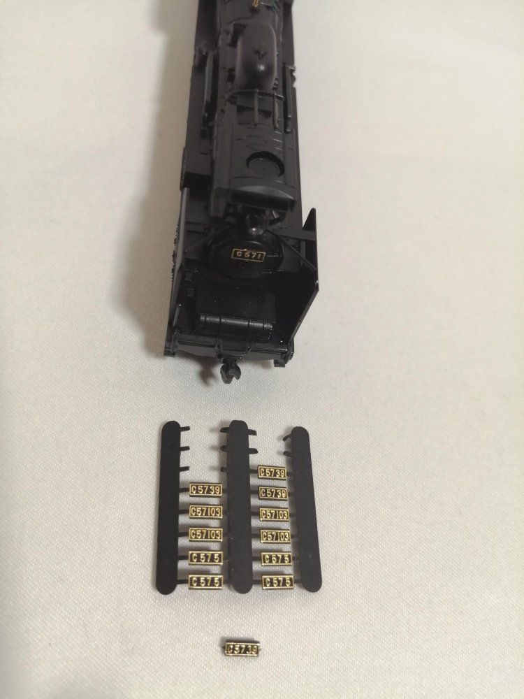 山口号タイプ 2007-1