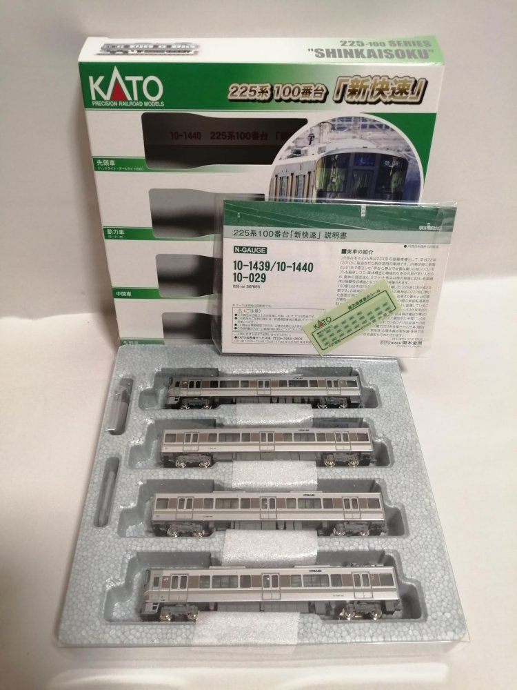 KATO Nゲージ 225系100番台 新快速 4両セット 10 1440 鉄道模型 電車