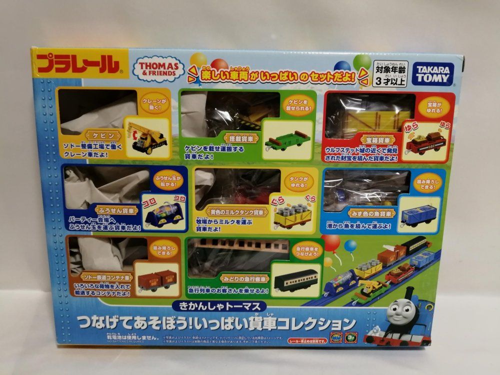 自作 ステレオVUメーター68号機(ピーク表示機能付） 【公式通販】