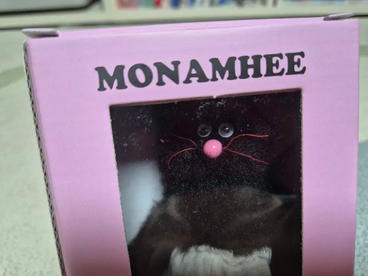 モナムヒ ブリンギ キーホルダー