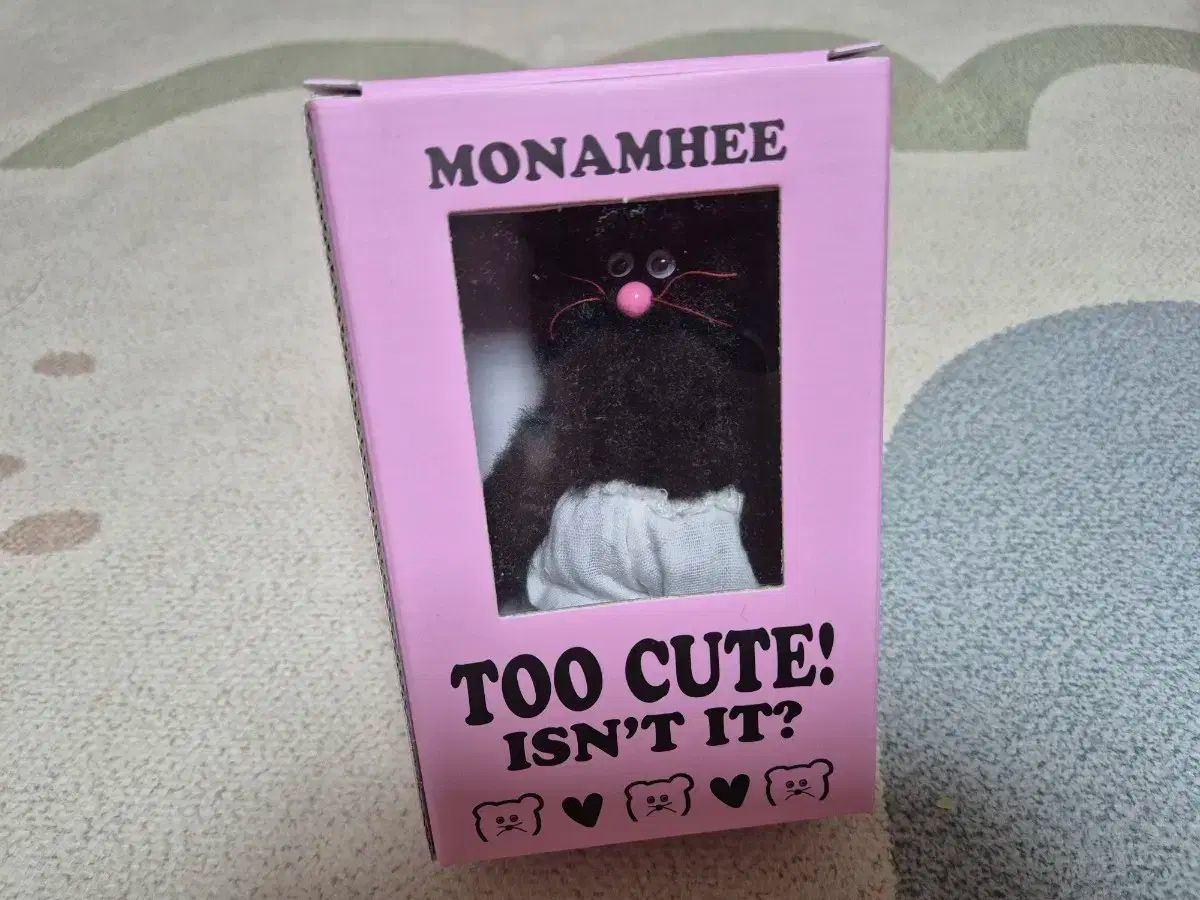 モナムヒ ブリンギ キーホルダー