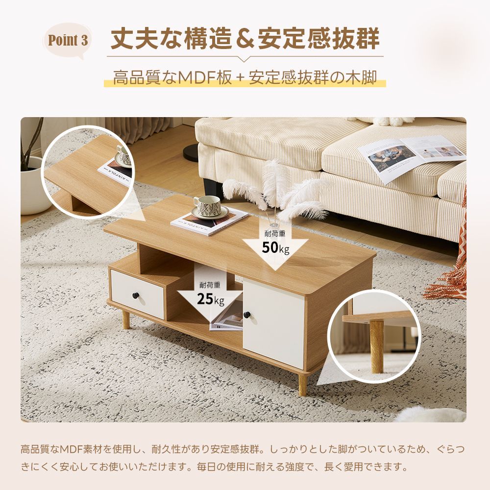 カフェテーブル ナチュラル
